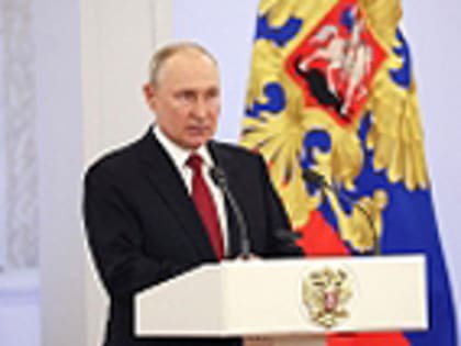 Президент Владимир Путин поручил рассмотреть предложения губернатора Вадима Шумкова по укреплению пожарной безопасности и выделить федеральные средства на помощь погорельцам