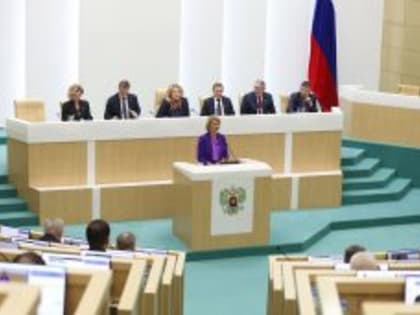 Поддержка малых форм хозяйствования в условиях низкой бюджетной обеспеченности