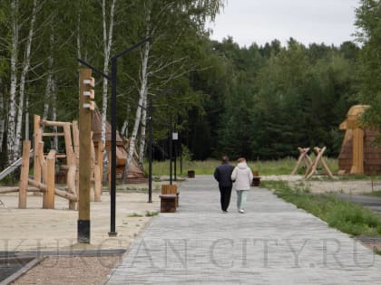 Реконструкция и благоустройство: Курган на пути к обновлению