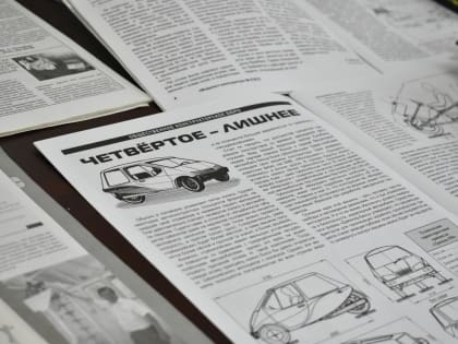 Юговка рассказывает об изобретении и эволюции автомобиля