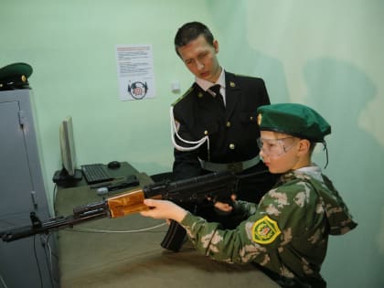 В Кургане открылся интерактивный патриотический центр