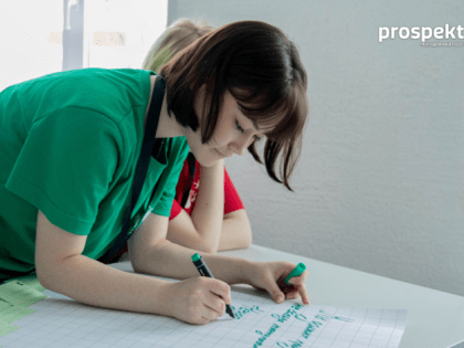 Пространство для ярких событий появилось в библиотеке Потанина