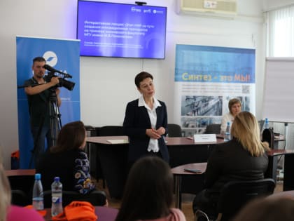 «Синтез» помогает студентам найти себя в профессии