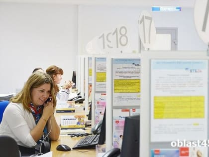 Вера Подгузова: россияне стали больше доверять банкам