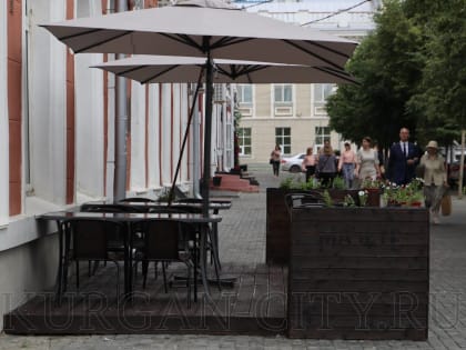 В Кургане открылись современные летние веранды