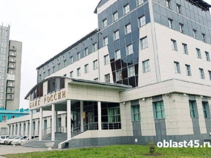 Центробанк сохранил ключевую ставку в РФ на уровне 21% годовых