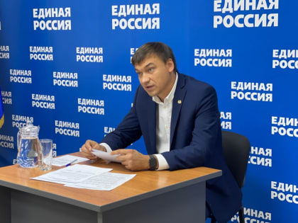 В Кургане назначены выборы городской Думы