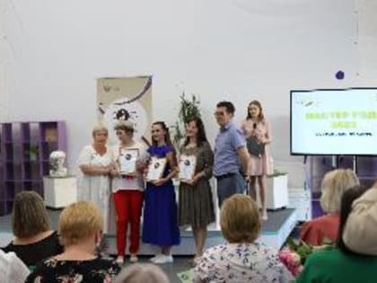 Педагог Катайского профессионально-педагогического техникума — победитель регионального этапа конкурса «Мастер года»