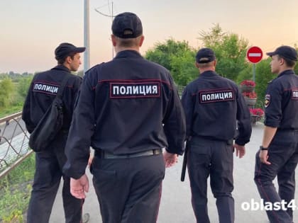 В Кургане у семейной пары изъяли более 15 граммов героина