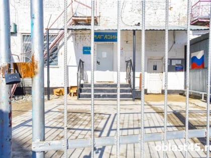Подросток из Кургана стал подозреваемым в наркоторговле