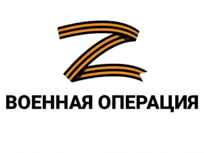 ВСУ терпят поражение по всем направлениям