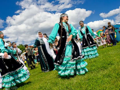 ЦПКиО приглашает курганцев на татаро-башкирский праздник