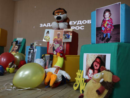 Социальный проект объединяет семьи в Лебяжье