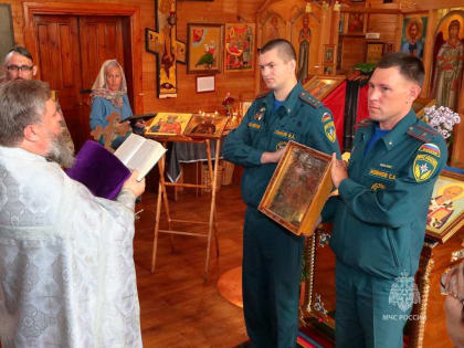 Зауральские сотрудники МЧС России приняли участие в благодарственном молебне
