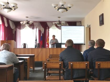 12 сентября в большом зале Администрации Далматовского района прошло обучение по общим вопросам охраны труда для руководителей и специалистов предприятий и организаций района