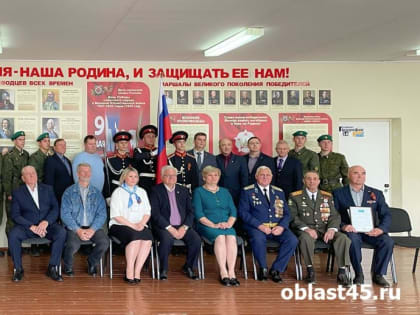 В курганской гимназии история России перешла в настенный формат