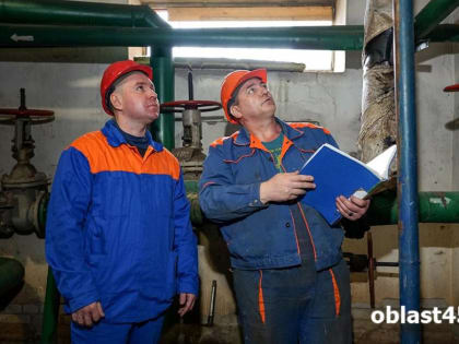 Отключение отопления и горячей воды в Кургане 24 октября