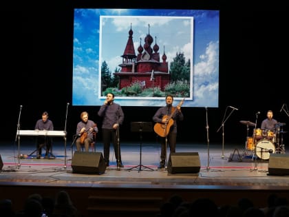 В Кургане вновь выступит церковный ансамбль «Родной напев»