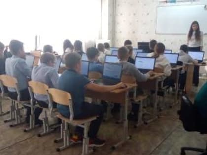 В образовательных организациях Курганской области провели Общероссийскую оценку качества по модели PISA