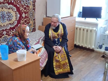 Клирик Сергиевского храма зауральского села Лесниково поздравил жителей дома-интерната с Великим постом