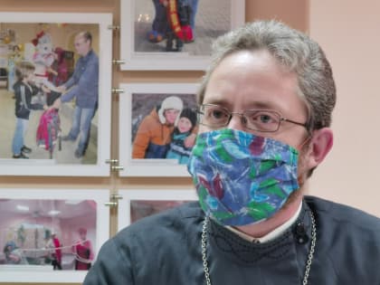 Курганский священнослужитель: «Все конфликты проистекают из нехватки любви»