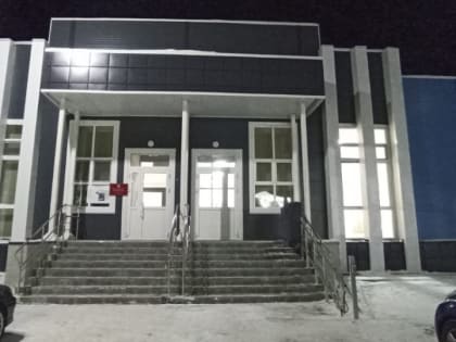 В новом центре культурного развития в Частоозерье прошел первый концерт