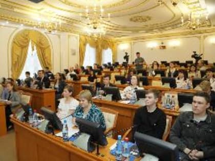 Молодые парламентарии региона поддержали инициативы в сфере молодежной политики, патриотического воспитания и волонтерства