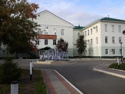 Курганский медстрах выделит 317 млн рублей на медицинскую реабилитацию зауральцев