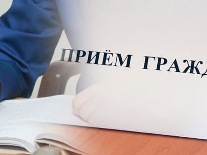 ЕСЛИ ЕСТЬ ВОПРОСЫ ПО ЛЬГОТНЫМ ЛЕКАРСТВАМ, ЗАДАЙТЕ ВОПРОС ПРОКУРОРУ ОБЛАСТИ