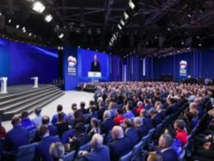 «Единая Россия» единогласно поддержала выдвижение Владимира Путина на выборах в марте-2024