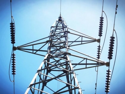 В феврале в Москве пройдет конференция «Инвестэнерго-2025»