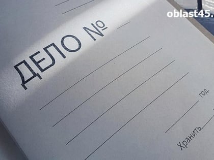 В Зауралье мужчина, который хотел зарезать товарища, предстанет перед судом