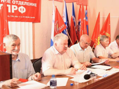 Руководителю Фракции КПРФ в Государственной Думе РФ