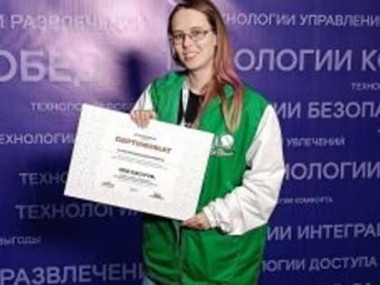 Педагог из Шадринска получила почти полмиллиона рублей на развитие робототехники