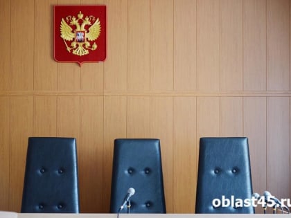 В Зауралье дело о пьяном убийстве мужчины сожительницей передали в суд