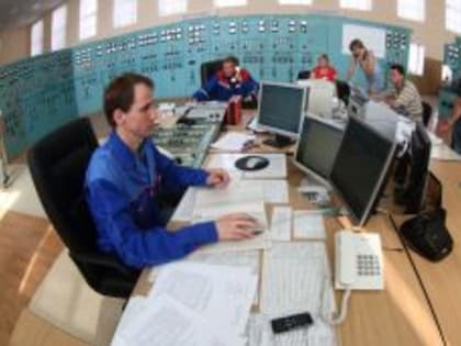 Рейтинг Курганской генерирующей компании повысили