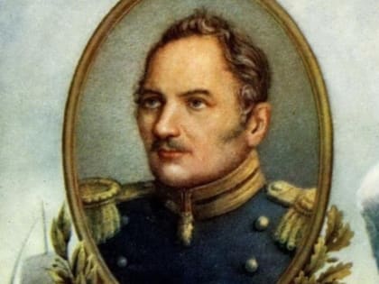 Итоги викторины, посвящённой 245-летию Ф.Ф. Беллинсгаузена