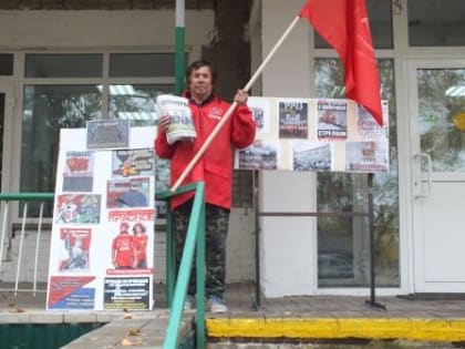 3 октября в Мишкино