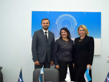 В Курганском государственном университете появился Центр предпринимательства