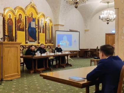 Представитель Курганской епархии принял участие в антисектантской секции в Москве