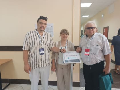 Зауральские общественники участвуют в работе форума «Сообщество»