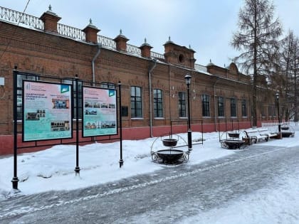 В Шадринске реализованы 18 проектов по созданию промышленных производств