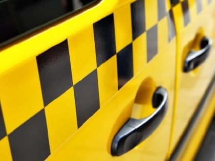 В Кургане в шестой раз пройдет конкурс «Лучший водитель такси в России»