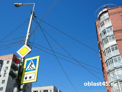 Девять улиц Кургана, церковь и СНТ на время обесточат