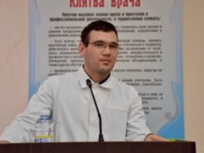 Курганские врачи спасли пациента после повторного кровотечения