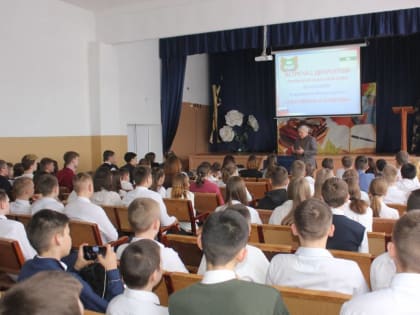 В Шатровской школе состоялся диалог о важном
