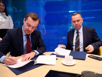 В Курганскую область вложат на 29,6 млрд рублей инвестиций больше