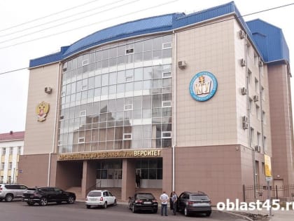 В курганском вузе может появиться центр аддитивных технологий