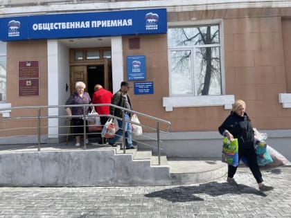 «Единая Россия» доставила гуманитарную помощь погорельцам