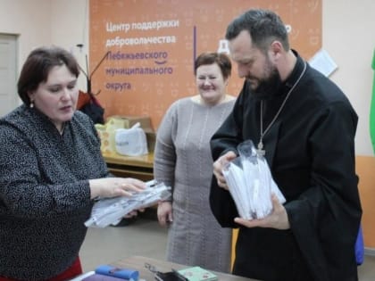 Зауральский священник везёт в зону СВО детские письма